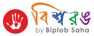 Brand Logo 5