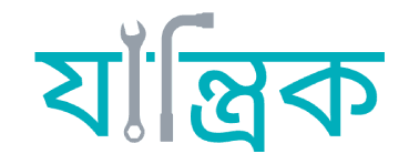 Brand Logo 14